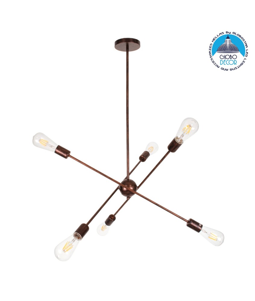 GLOBOSTAR® ZANE 00785 Μοντέρνο Φωτιστικό Οροφής με Ντουί 6 x E27 AC 220-240V IP20 - Χάλκινο - Μ70 x Π70 x Υ100cm